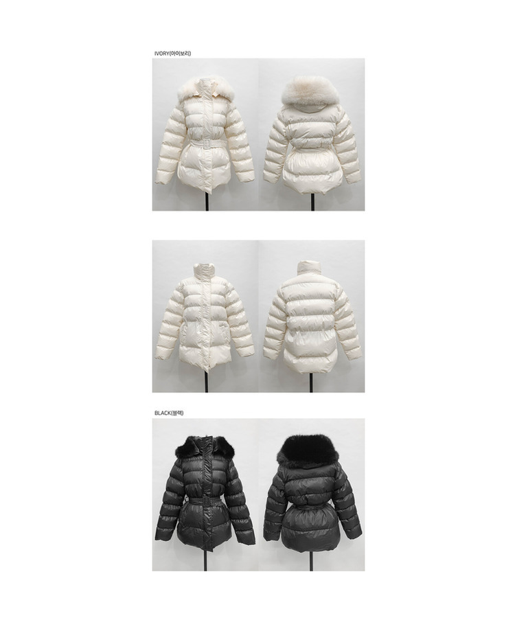 헤이브 벨티드 후드 패딩