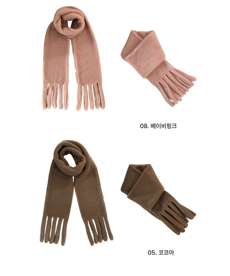 ボアロングフリースマフラー(7color)