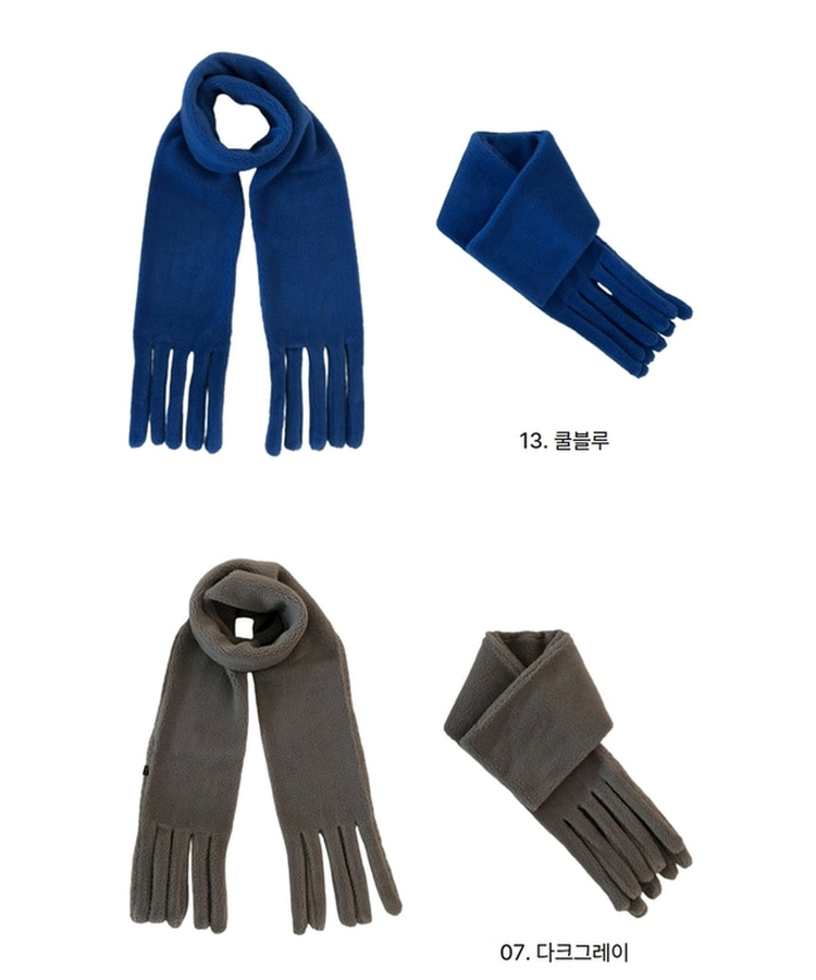 ボアロングフリースマフラー(7color)