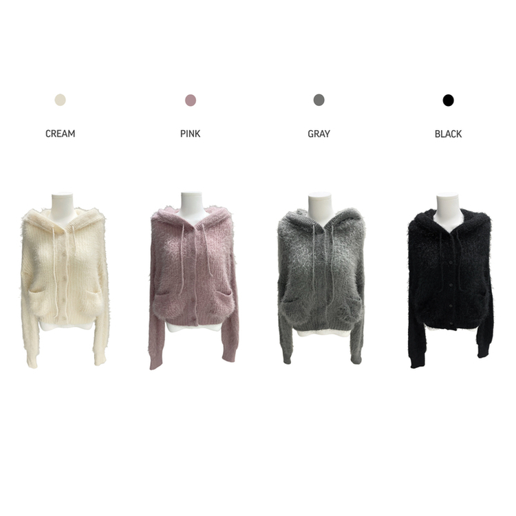 비엔 솔잎 후드 가디건