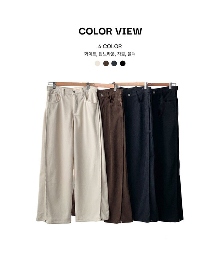 핫기모 레브로 코듀로이 본딩기모 사이드절개 와이드 허리 비조버튼 팬츠