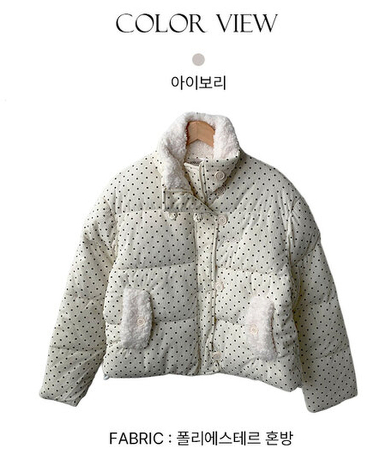 땡땡이도트겨울대비 하라 도트 양털 코듀로이 카라 크롭 아방핏 숏 패딩