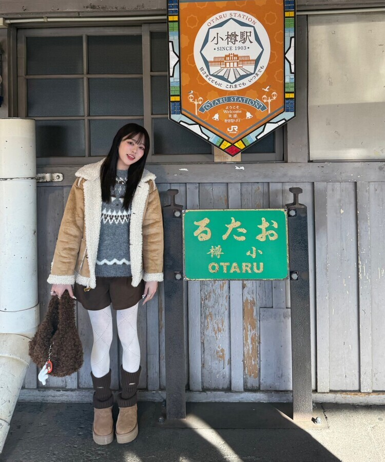 アーガイルポイントタイツ IVORY