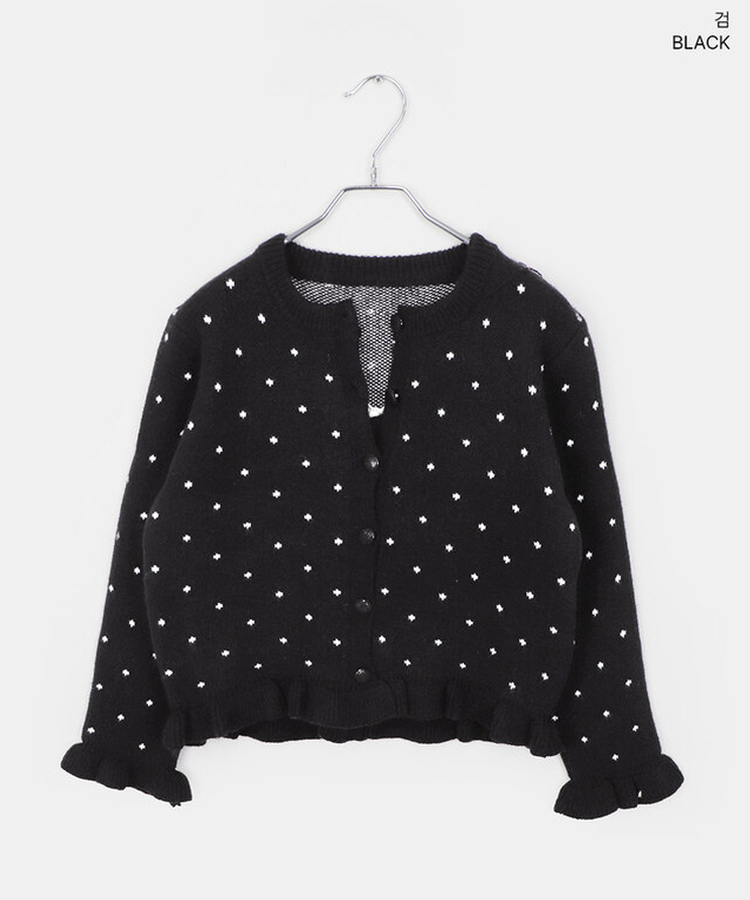 【SET】ドットキャミソール＋フリルニットカーディガン