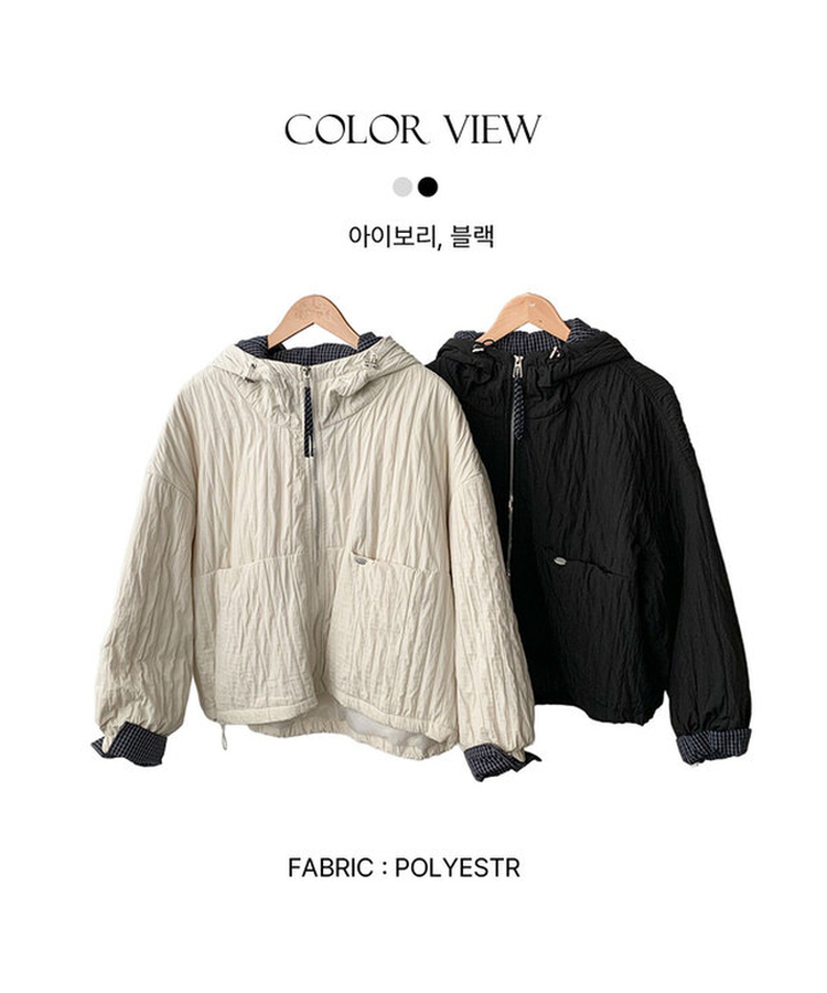 호시 퀄팅 참팬던트 체크배색 후드 패딩