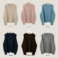 모헤어 오트밀 보카시 아방핏 라운드 데일리 겨울 가디건