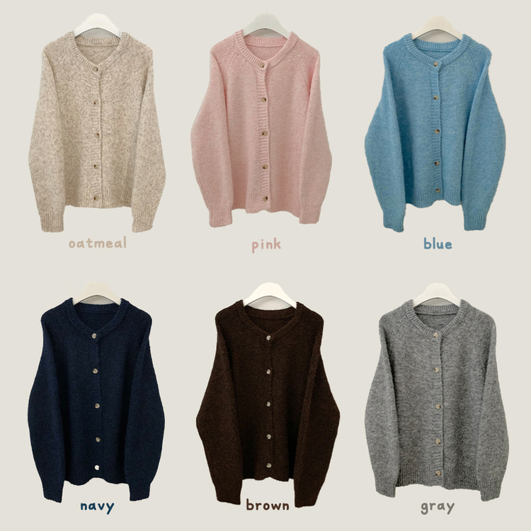 모헤어 오트밀 보카시 아방핏 라운드 데일리 겨울 가디건