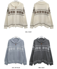 ノルディックニットジップアップ