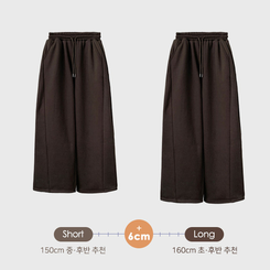 【起毛】ヒーティングサイドピンタックトレーニングパンツ