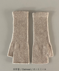 ウォーマーロング手袋