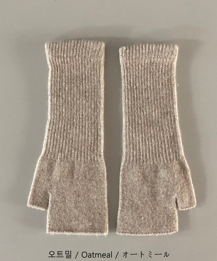 ウォーマーロング手袋