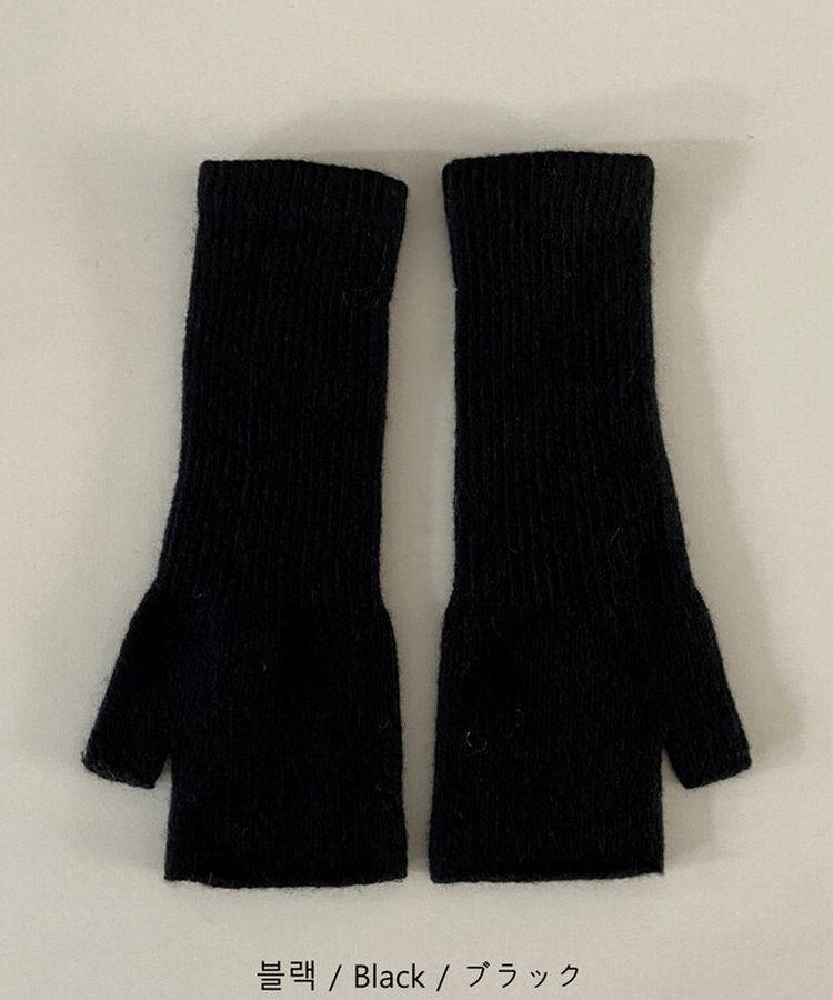 ウォーマーロング手袋