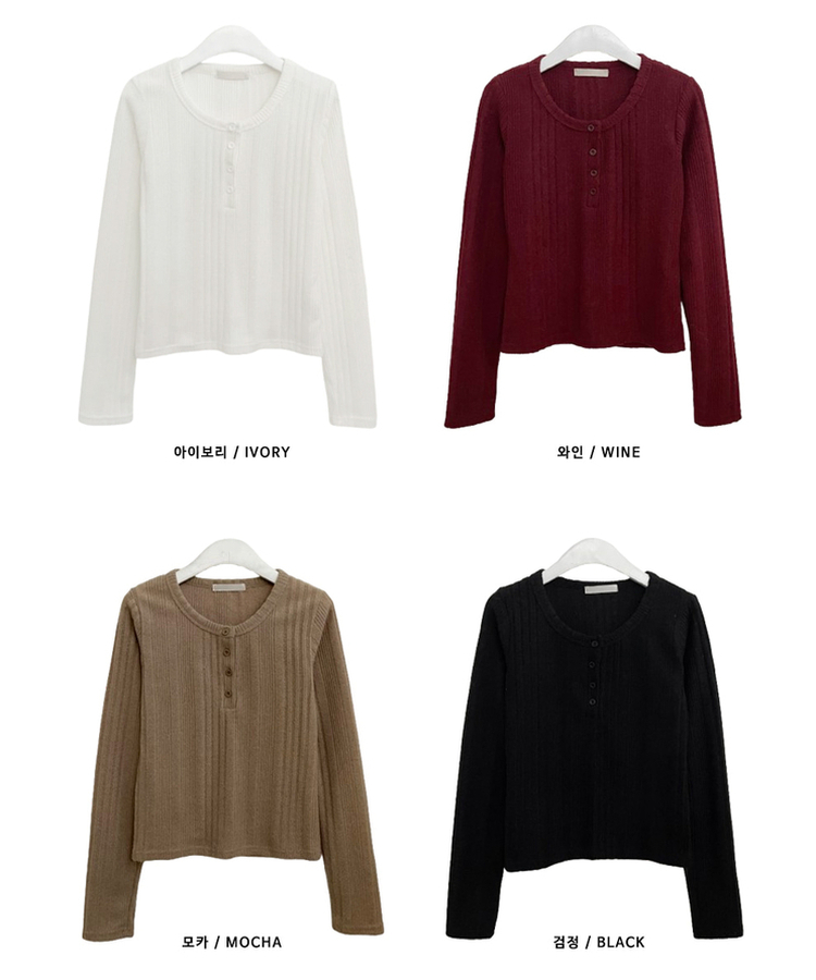 リブボタン長袖Tシャツ