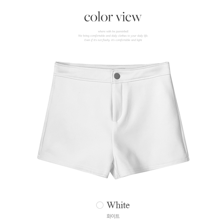 케루 슬림핏 스키니 스판 기본 베이직 하이웨스트 숏 이너 팬츠 반바지