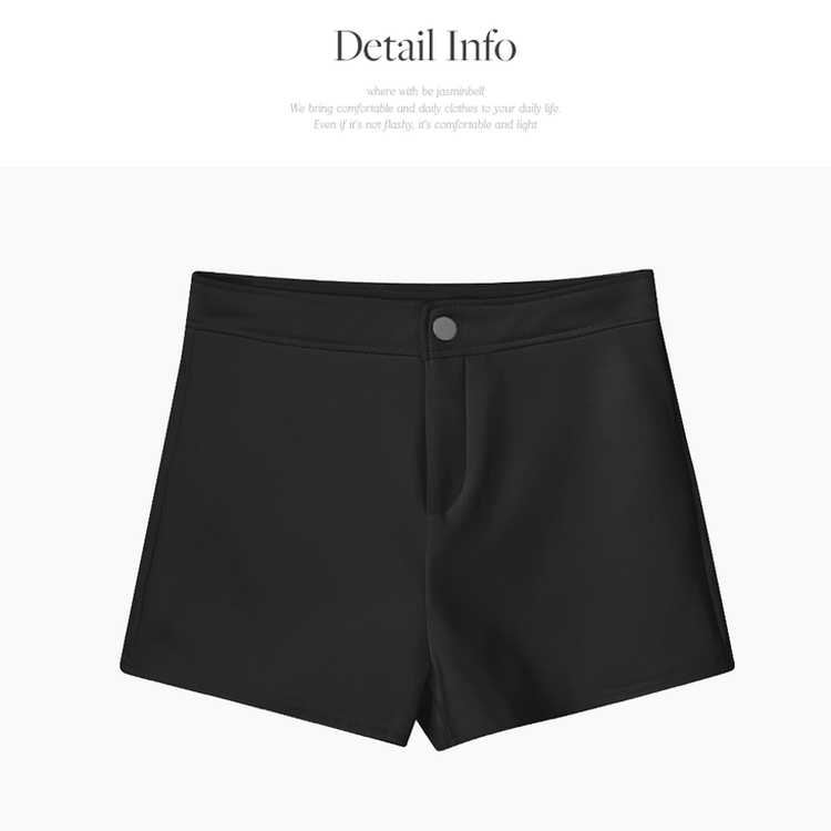 케루 슬림핏 스키니 스판 기본 베이직 하이웨스트 숏 이너 팬츠 반바지