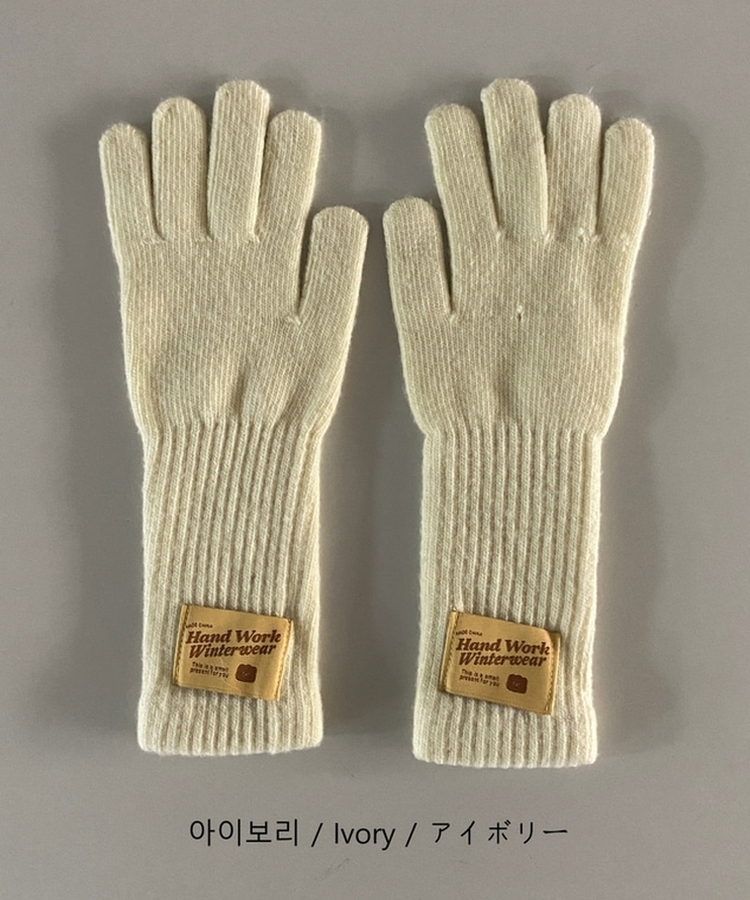 フィンガーホールニットロング手袋(5color)