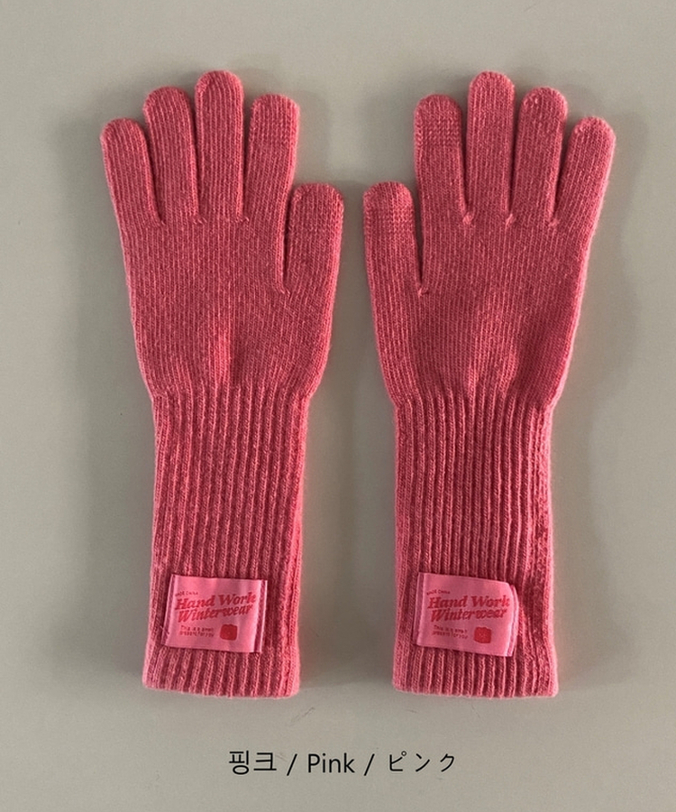 フィンガーホールニットロング手袋(5color)