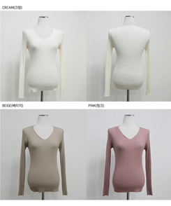 リブ 長袖 ニット 7カラー