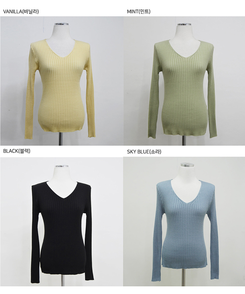 リブ 長袖 ニット 7カラー