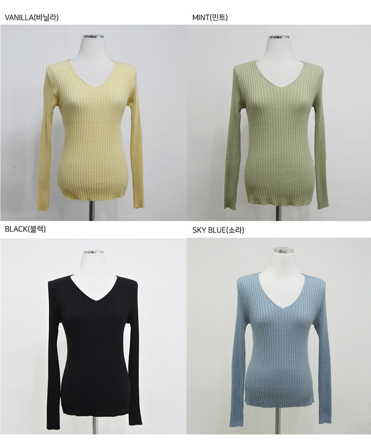 リブ 長袖 ニット 7カラー