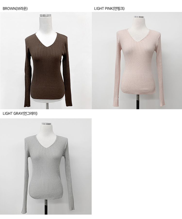 リブ 長袖 ニット 7カラー