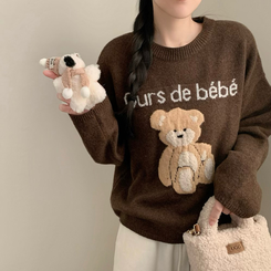 베어 라운드넥 긴팔 니트 가을 가을옷 겨울 상의 겨울옷 곰 곰돌이 밤색