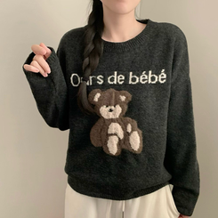 베어 라운드넥 긴팔 니트 가을 가을옷 겨울 상의 겨울옷 곰 곰돌이 먹색