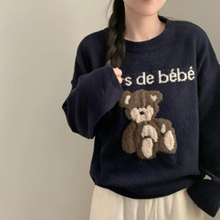 베어 라운드넥 긴팔 니트 가을 가을옷 겨울 상의 겨울옷 곰 곰돌이 곤색