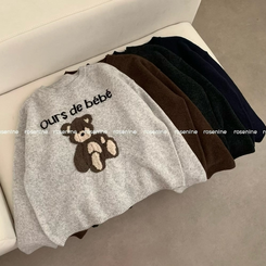 베어 라운드넥 긴팔 니트 가을 가을옷 겨울 상의 겨울옷 곰 곰돌이