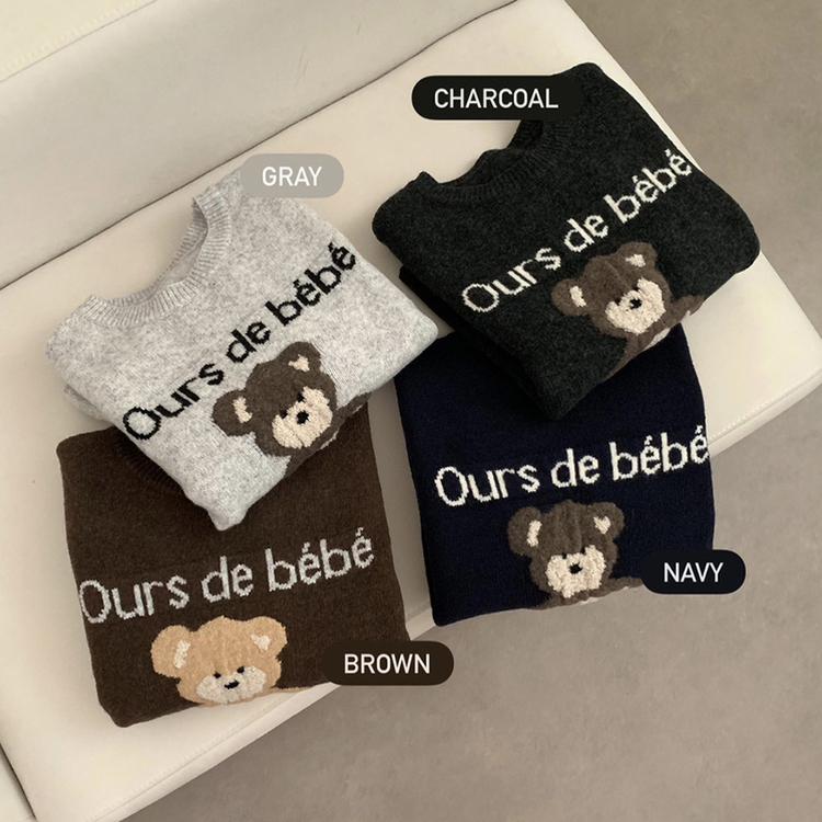 베어 라운드넥 긴팔 니트 가을 가을옷 겨울 상의 겨울옷 곰 곰돌이