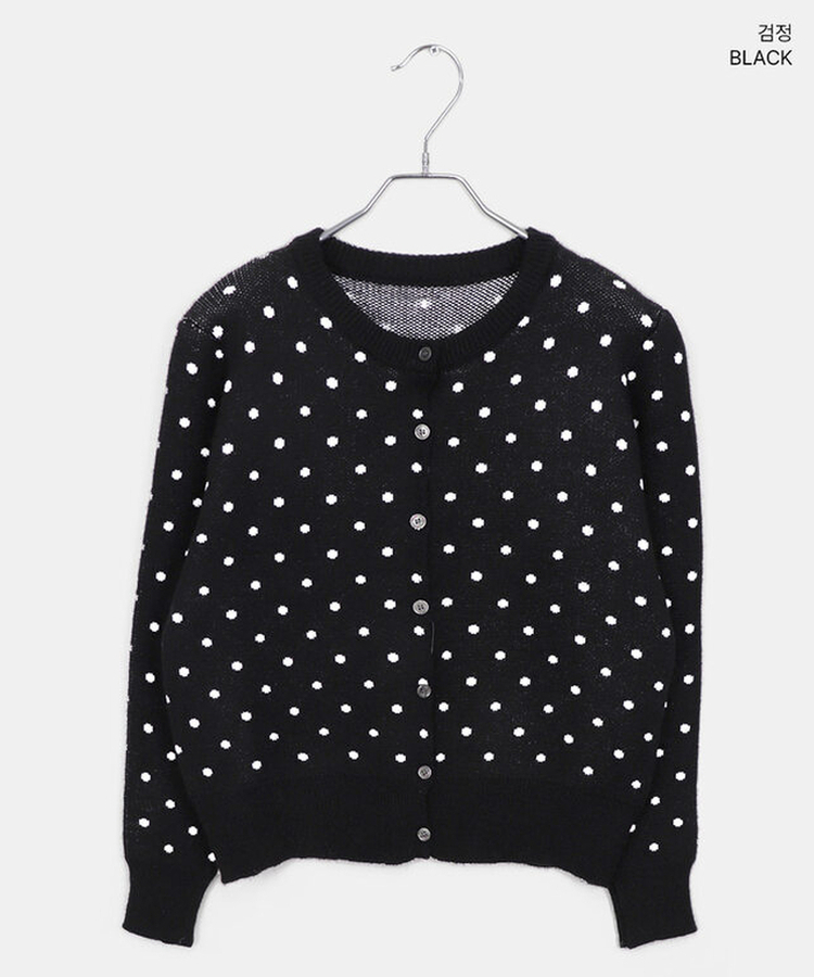 ラウンドドットニットカーディガン(5color)