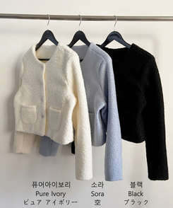 ノーカラーショートツイードジャケット