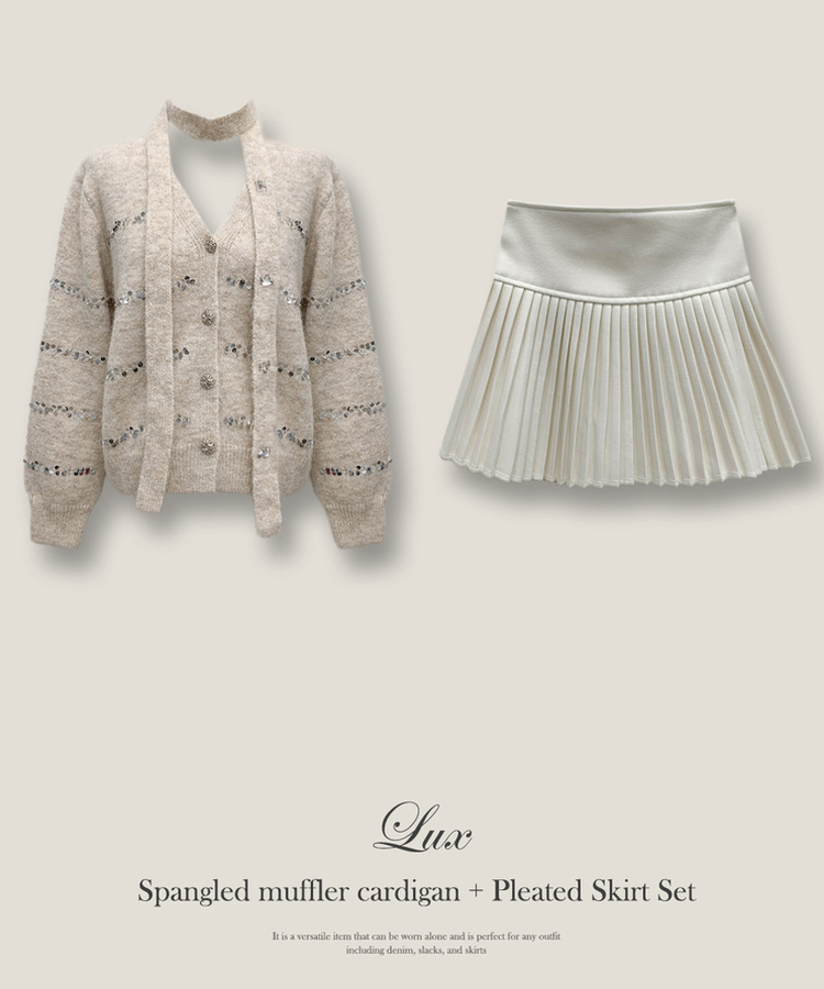 럭스 스팽글 머플러 가디건 플리츠 스커트 세트