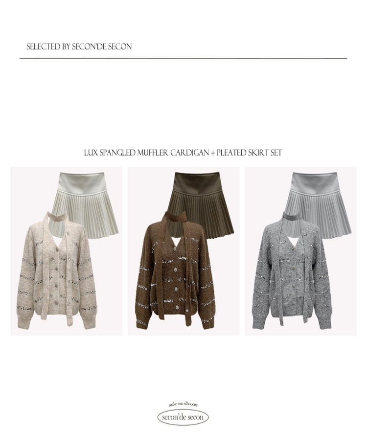럭스 스팽글 머플러 가디건 플리츠 스커트 세트