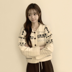 귀여움 보장하는 퍼지 노르딕 버튼 카라 겨울 오버핏 포켓 니트 가디건  베이지