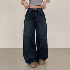 【丈別】【起毛】シードンデニムパンツ GRAYISH BLUE