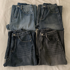 【丈別】【起毛】シードンデニムパンツ