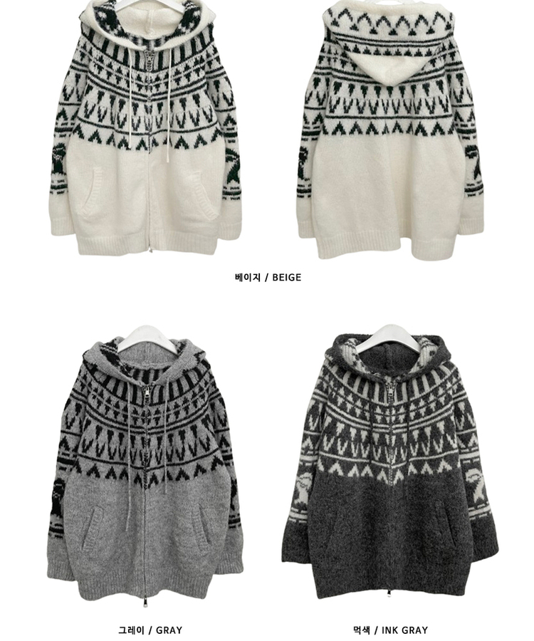 폴딩브이노르딕패턴투웨이박스핏울니트후드집업