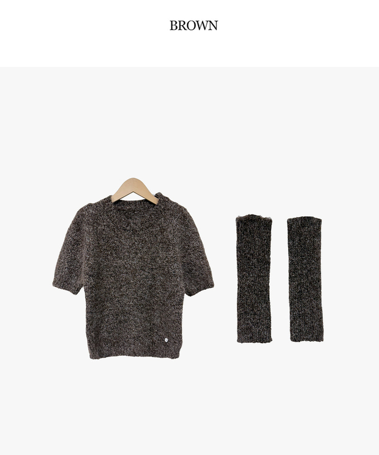 【ウォーマー付き】キュート半袖ニット