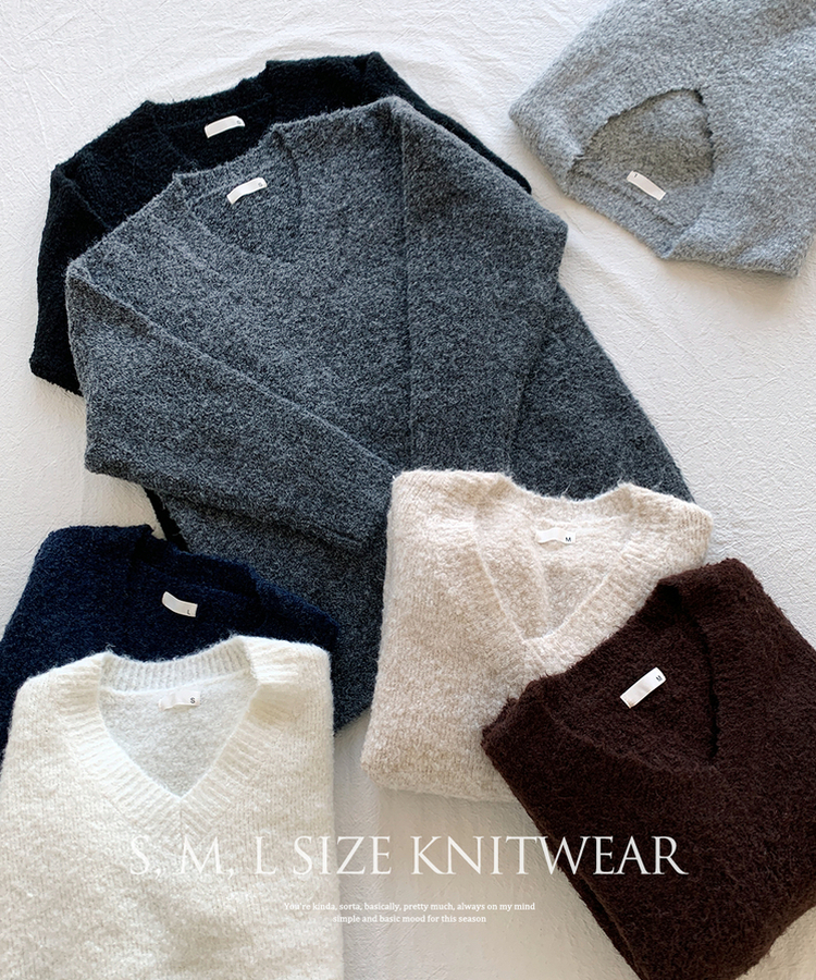 보송부클브이넥니트