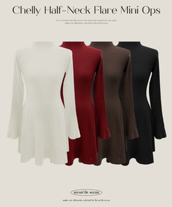 プチハイネックフレアミニワンピース