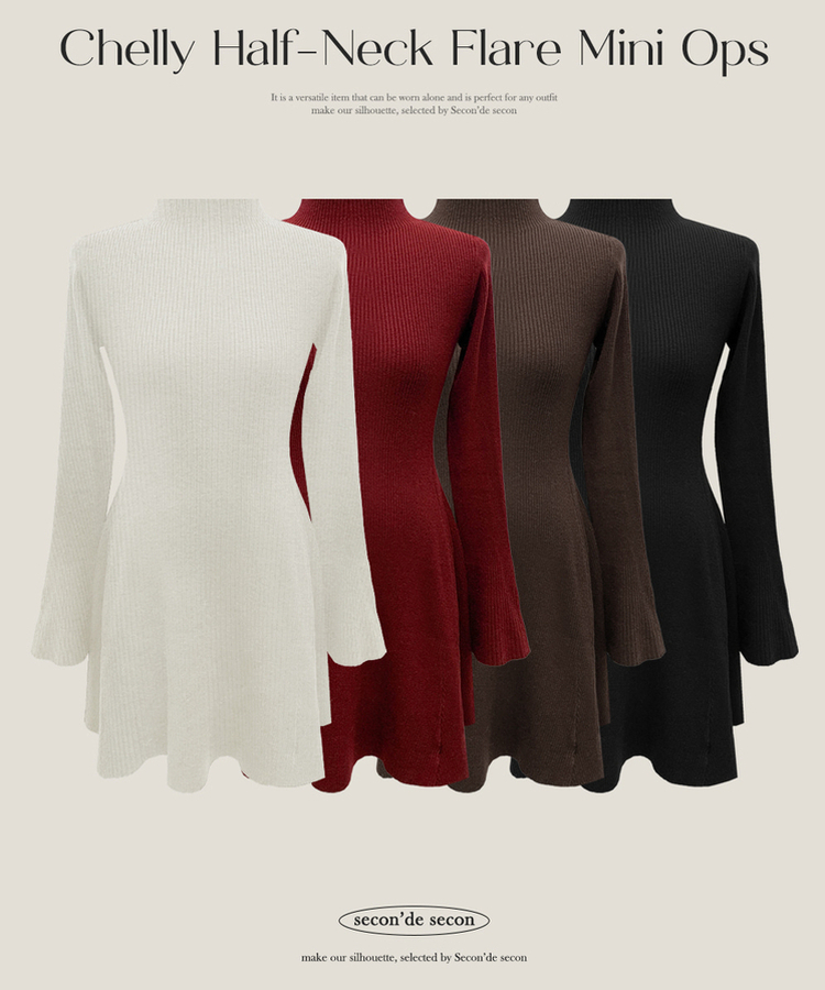 プチハイネックフレアミニワンピース