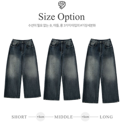 【起毛】スナップバンディングワイドパンツ