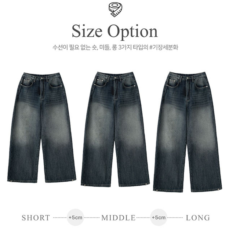 【起毛】スナップバンディングワイドパンツ