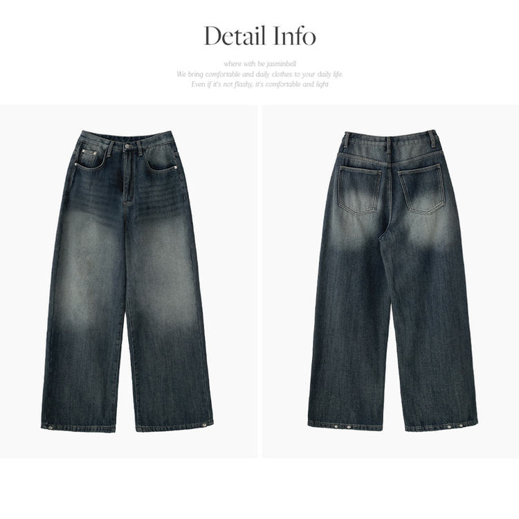 【起毛】スナップバンディングワイドパンツ