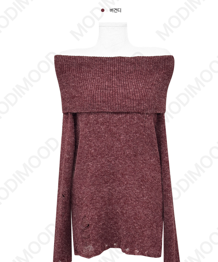 ダメージオーバーオフニット