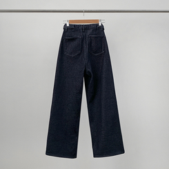 【丈別】【起毛】ツーピンタックスパンワイドデニムパンツ
