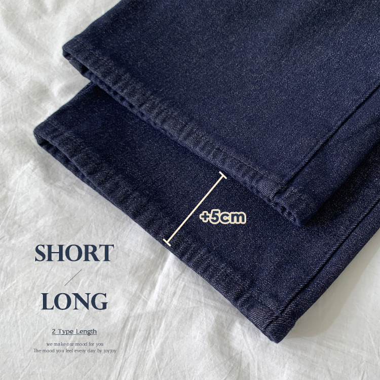 【丈別】【起毛】ツーピンタックスパンワイドデニムパンツ