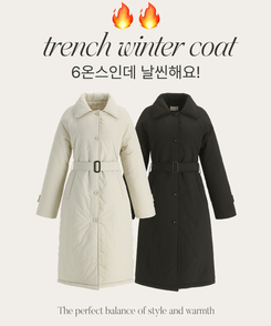 （通勤コーデアウター／着膨れゼロ♥）   トレンチ風ベルト付き 中綿ロングコート