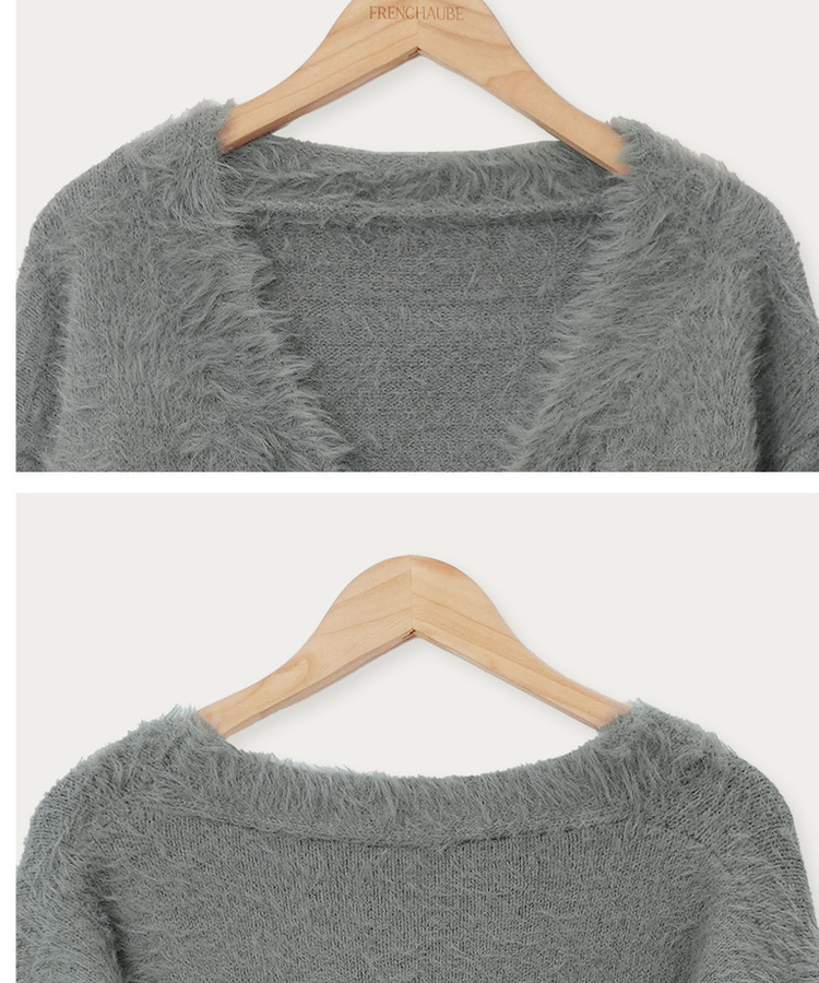 アンゴラファーカーディガン(6color)